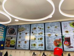 菜单-咬不得高祖生煎·简餐(高银街店)
