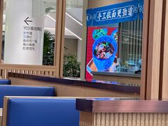 -兰面纪·兰州手工拉面(吴江天虹商场店)