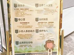 -福州仓山万达浦上大道地铁站锦江都城酒店