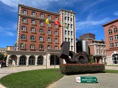 -青岛啤酒博物馆