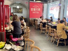 -官塘兄弟·潮汕牛肉店(官塘总店)