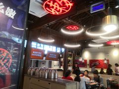 -热火朝天鲜切牛肉火锅(南强街巷店)