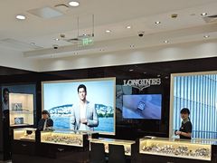 -亨得利钟表商店