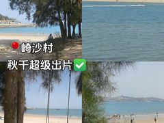 -坛南湾阿强农家乐.海鲜大排档老字号(福州地标美食店)