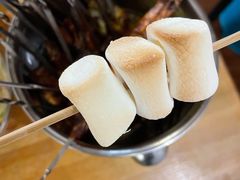 烤棉花糖-鬼味烤翅(南锣鼓巷店)