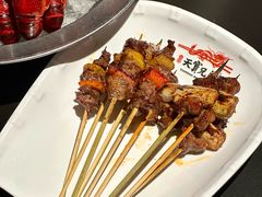 -天宝兄弟(前海壹方城店)