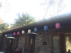 景观位-院8里·少城记忆老川菜(宽窄巷子店)