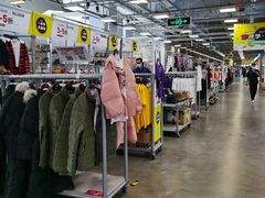 -上品折扣(回龙观店)