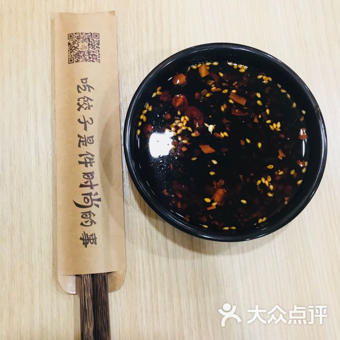 满座儿美食公园(上地店)图片 