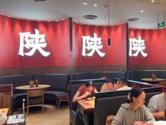 -大师兄·西北小馆(北站缤果空间店)