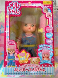 -KIDSLAND(恒隆广场店)