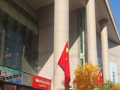 -西北轻工批发市场