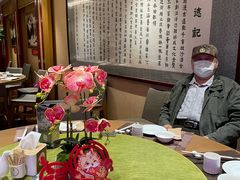 -北京全聚德(西翠路店)