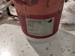 -茶话弄(咖啡·中贸广场店)