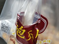 -鲍师傅糕点(春熙路店)