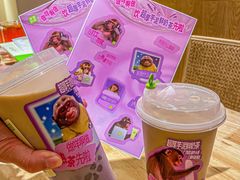 -奈雪的茶(M+世纪都会广场店)