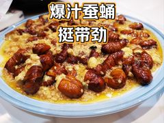 蒜香蚕蛹-小千私厨