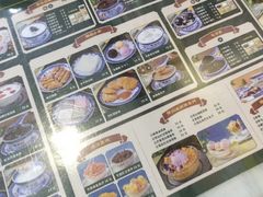 -广信牛奶甜品世家(台东店)