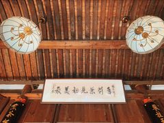 -福建省非物质文化遗产博览苑