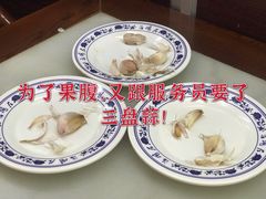 -海碗居(牡丹园店)