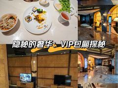 -翠林精选·洗浴·餐饮·住宿(江东大道店)