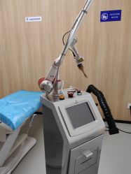 -西安伊美尔医疗美容医院