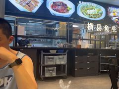 -蚝美人·生蚝海鲜烧烤(茶花园店)