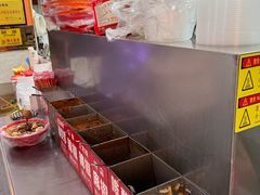 -安发瞧麻辣烫(总店)