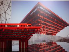 -广州市城市规划展览中心
