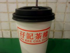 -孖记茶档·热腾茶餐(荔湾领展广场店)