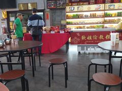 -欢姐伦教糕(北海大道北店)