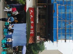 -九九牛肉馆(南山路店)