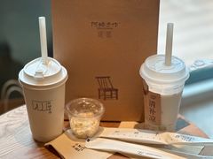 -阿嬷手作(成都万象城店)