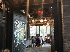 -小龙翻大江文化火锅(宽窄店)