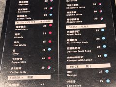 菜单-BE NORMAL CAFE(霞溪路店)