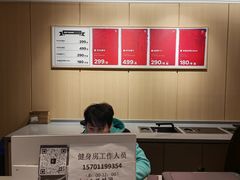 -VLines耀能运动Space&Flow(国贸店)