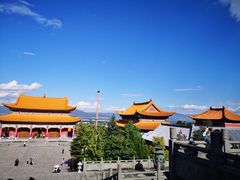 -三塔倒影公园