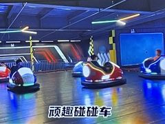 -极限PLAY运动娱乐新世界·团建派对潮玩休闲馆·室内蹦极高空游乐园