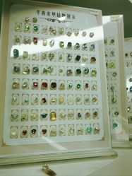 点击看大图 -芊冉•美甲美睫纹绣