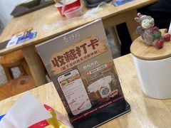 -巷仔内·台湾卤肉饭(七宝店)