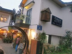 -云里小坐·小院里·团建·宴请·下午茶(三圣乡店)