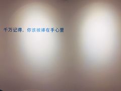 -沙茶驿站