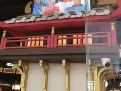 -牛New寿喜烧(闵行龙湖天街店)