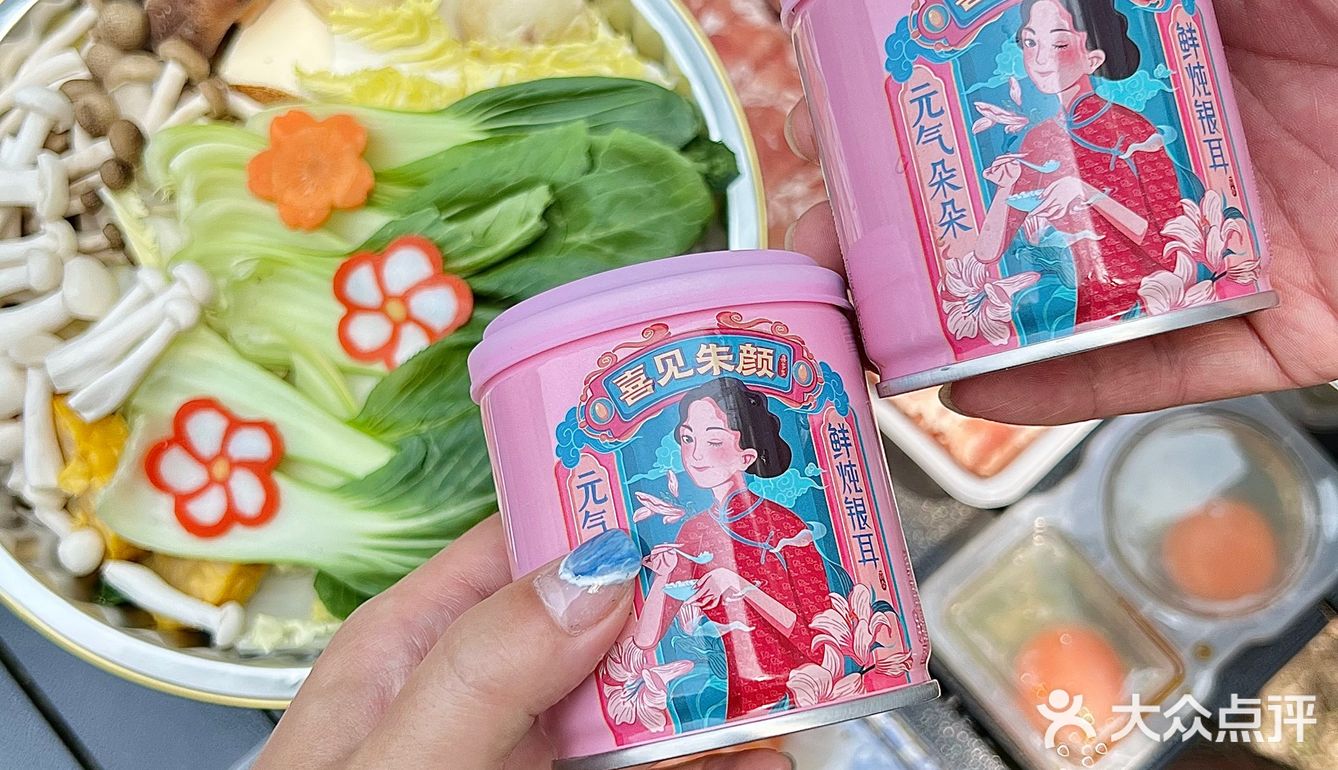 不出远门过端午，沈阳最棒的外卖