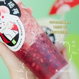 第六年霸气杨梅回归啦