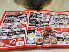 -有红鸡毛店·川菜(抚琴夜市店)