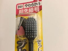 -米兰超市(红桥店)