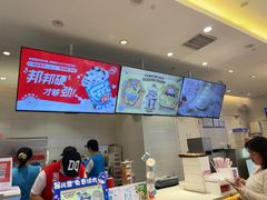 -DQ·蛋糕·冰淇淋(湖景东路店)