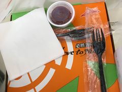 -必胜客(远大路店)