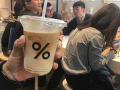 -% Arabica阿拉比卡咖啡(武康路店)